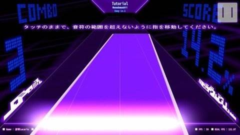 DanceRail游戏好听