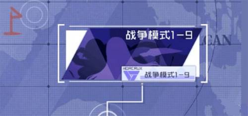 魂器学院体验服多人战斗攻略