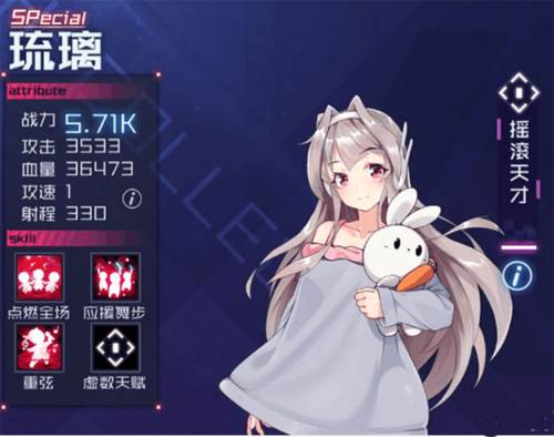 魂器学院体验服多人战斗攻略3