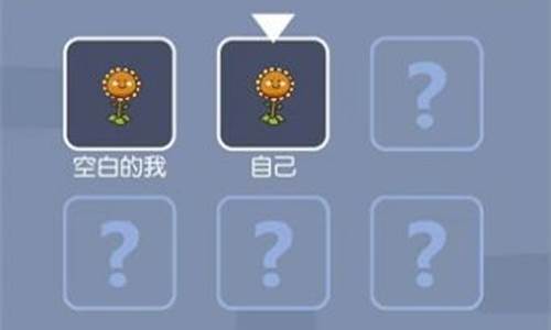 无人生存内置菜单版游戏优势