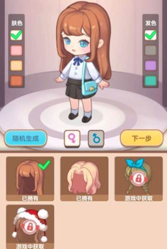 民宿模拟器破解版游戏特色