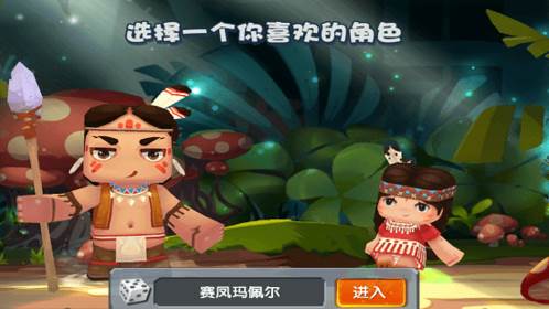 迷你世界999999迷你币版1