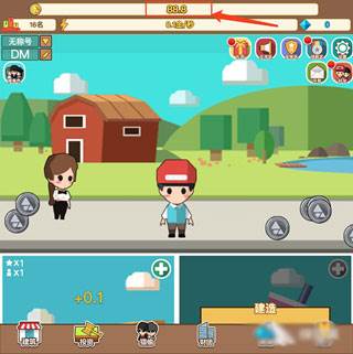 小小首富内置作弊菜单图片6