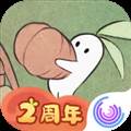桃源深处有人家