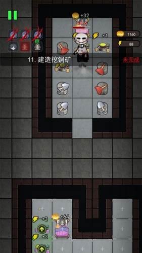 猛鬼宿舍2.0版技巧