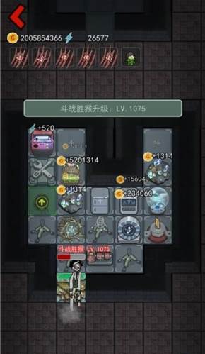 游戏特点配图1