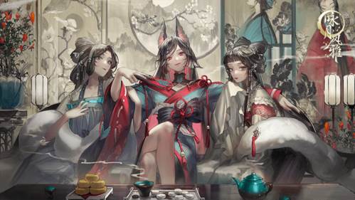 咏月风雅截图1