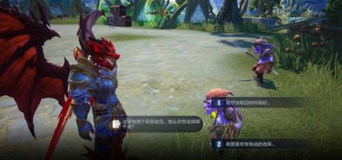 物品道具介绍配图1
