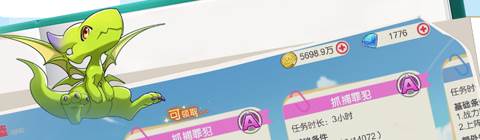 口袋觉醒单机版游戏特色