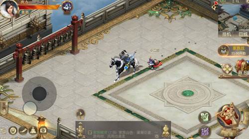 基本操作配图1