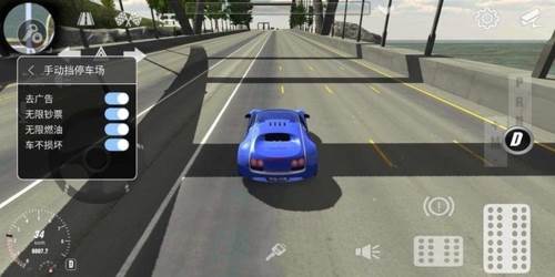 carparking无限金币版图片3