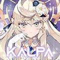 kalpa破解版