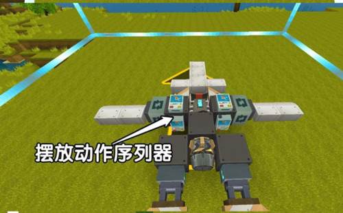 miniworld迷你世界图片8