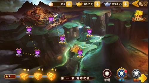 塔防三国志Ⅱ每日必做攻略