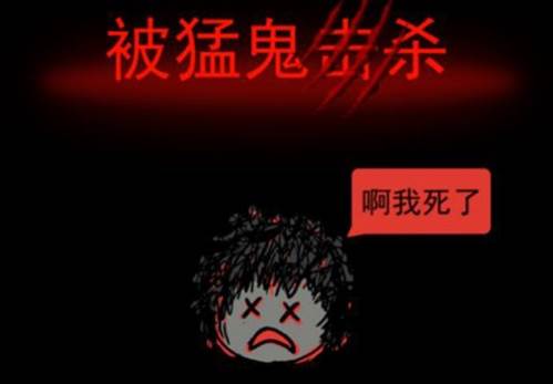躺平发育仙侠版游戏特色