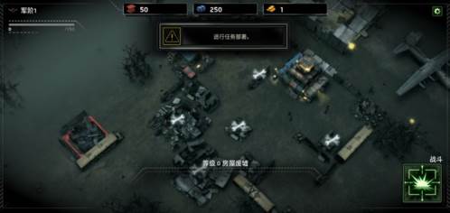 僵尸炮艇生存内置功能菜单2022图片1