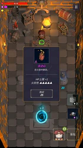 无尽森林图片