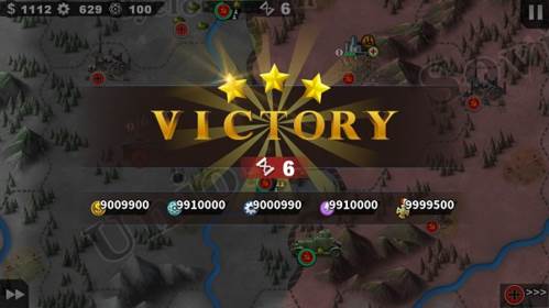 世界征服者4大清帝国mod无限金币版4