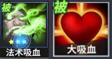 物质与魔法技能机制11