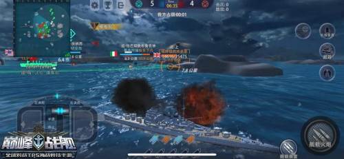 巅峰战舰台服巡洋舰攻略2