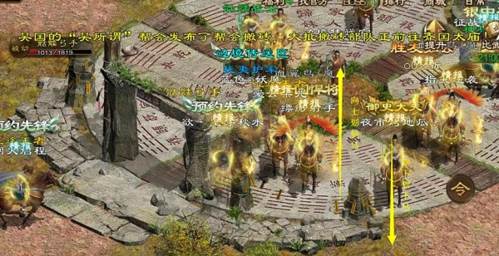 原始征途oppo版新手攻略2