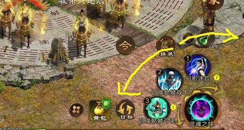 原始征途oppo版新手攻略3