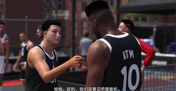 巅峰之路攻略配图1