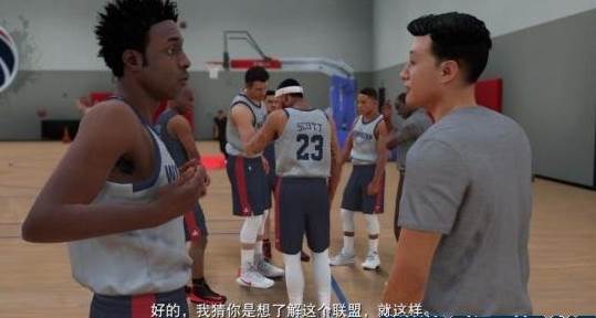 巅峰之路攻略配图6