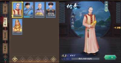 叫我万岁爷游戏图片6