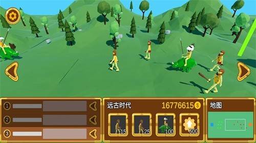 3D战争进化史图片