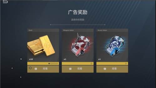战后游戏图片1