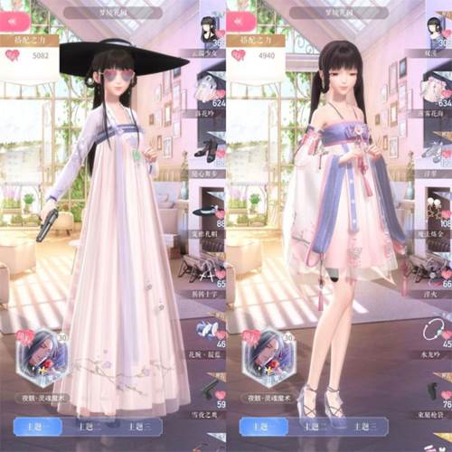 闪耀暖暖国际服闪耀暖暖与奇迹暖暖的区别1
