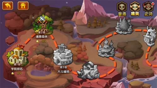 新斗罗大陆oppo版本客户端副本系统介绍3