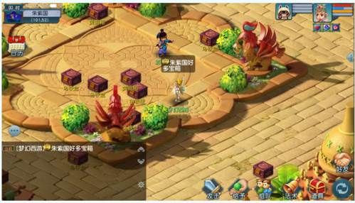 游戏特色配图1