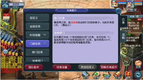 常见问题配图1