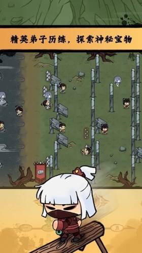 小小武馆破解版游戏介绍2