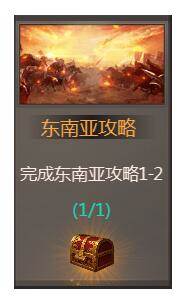 我在大清当皇帝内购破解版税收攻略6