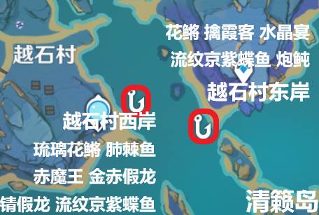 钓鱼点位分享配图4