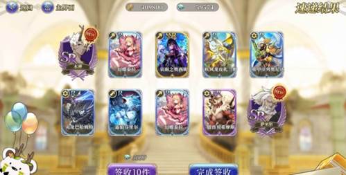 终焉誓约新手攻略2
