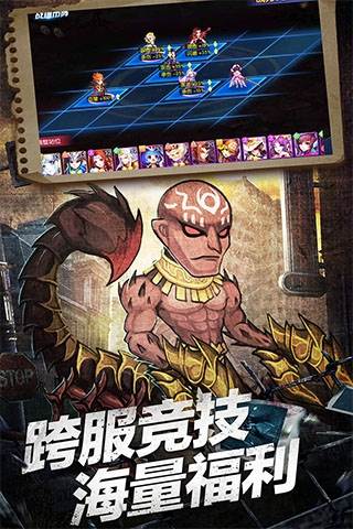 塔防镇魂师九游版游戏特色