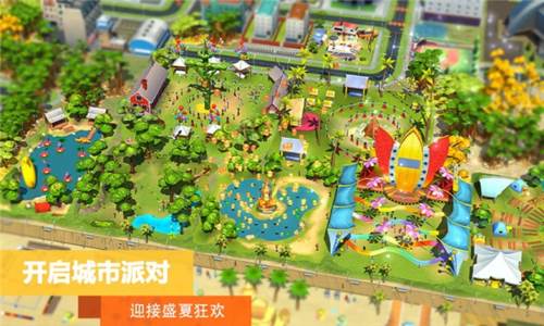 模拟城市我是市长2022版游戏优势
