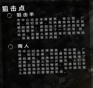 这是我的战争破解版内置菜单图片9