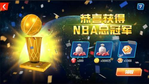新手教程配图6
