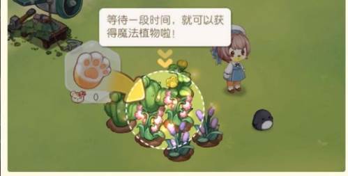 奥比岛梦想国度游戏截图26