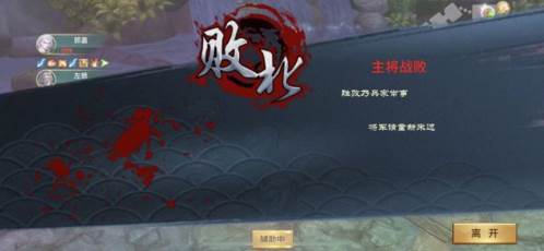 极无双九游渠道服游戏截图2