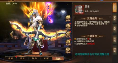 极无双破解版v15无限钻石游戏截图10