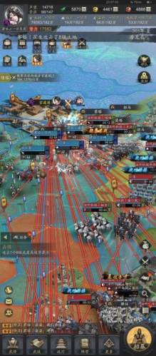 神将三国2