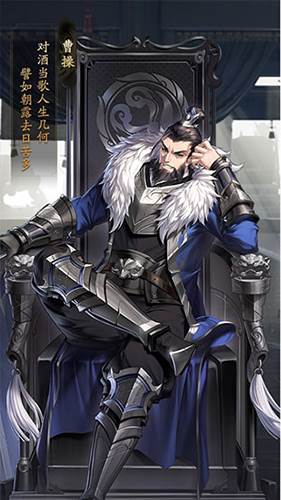 神将三国vivo4