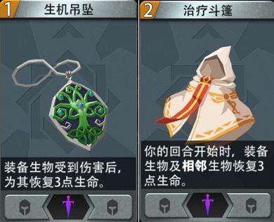 恶魔秘境入门英雄推荐5