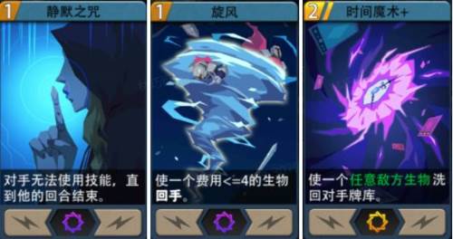 恶魔秘境入门英雄推荐15